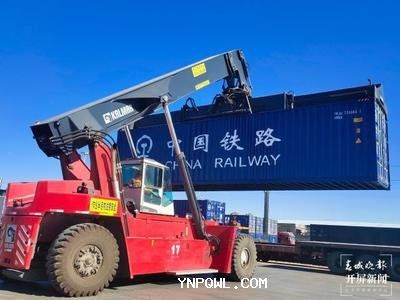中老鐵路怎么發(fā)運礦產(chǎn)品到中國云南地區(qū)